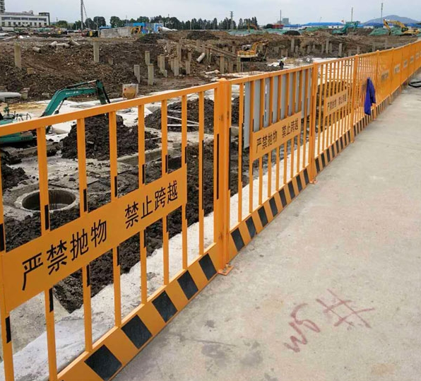 泸州基坑防护围栏的安装规范